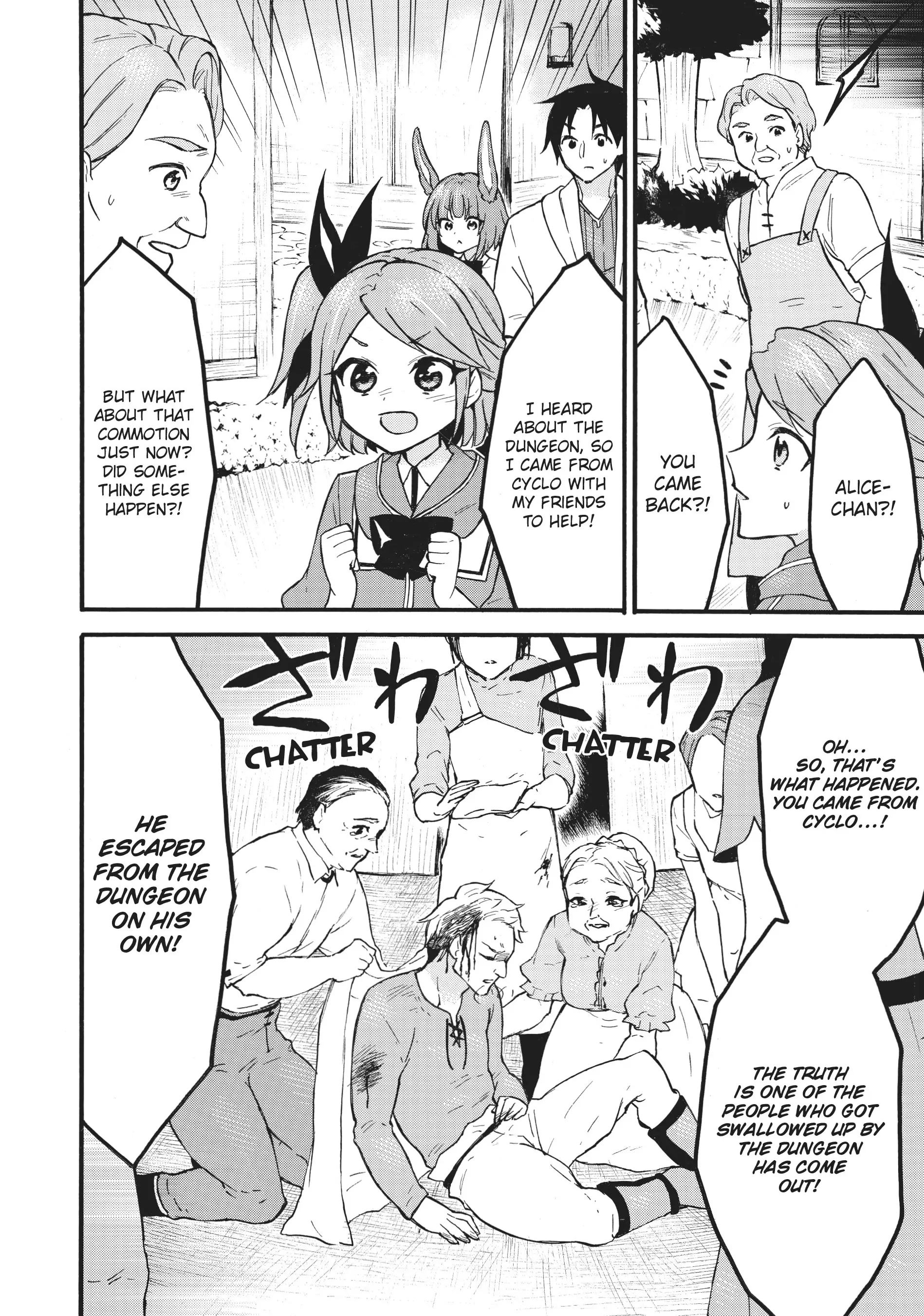 Level 1 Dakedo Unique Skill de Saikyou desu Chapter 58 22